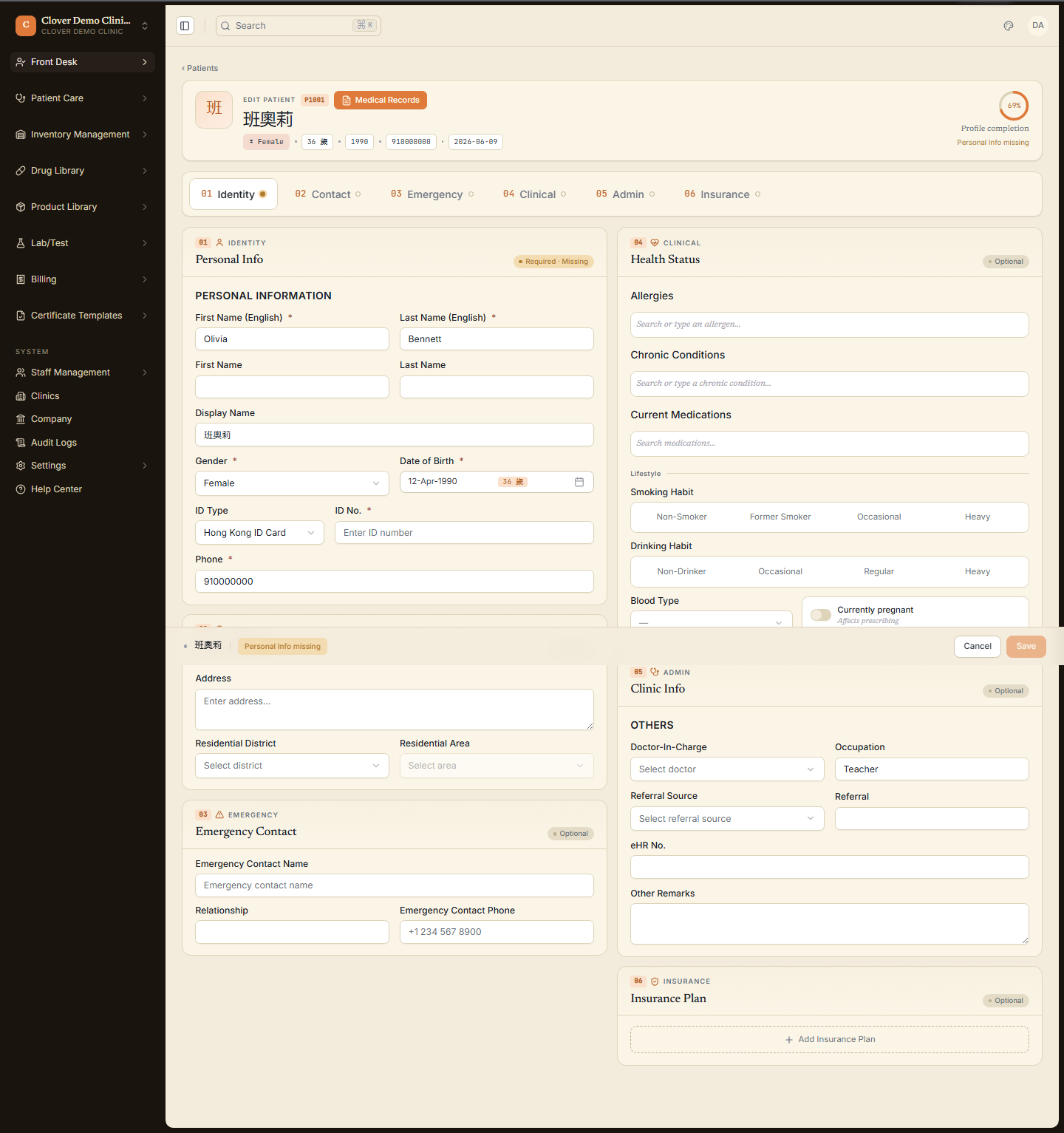 Clover patient profile